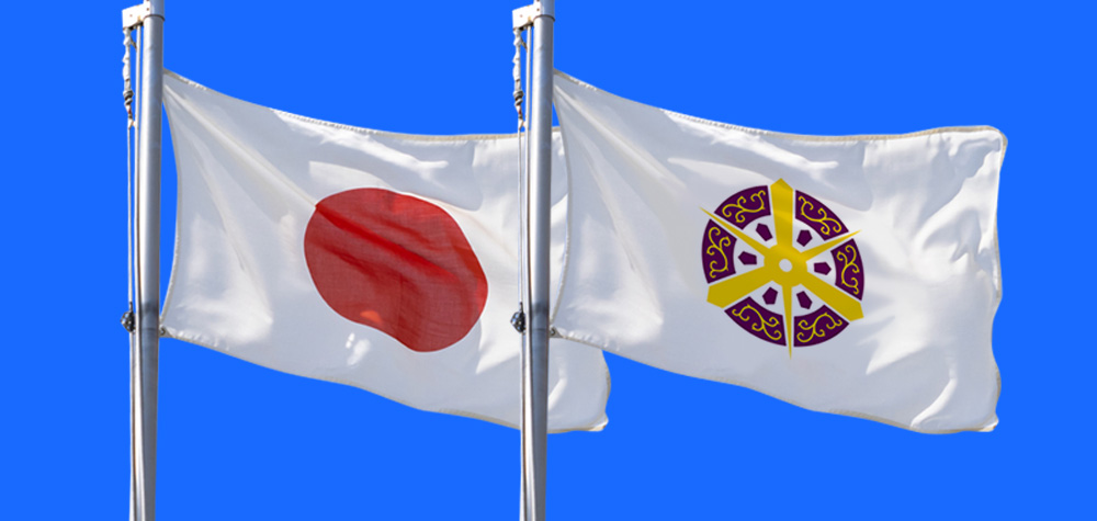 都道府県 市町村 掲揚旗